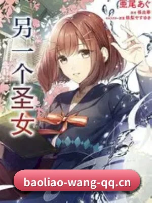 吃瓜阵地建立